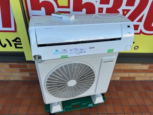 エアコン出張買取サービス|リユースステージCLAP